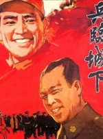 国产男女无套免费网站